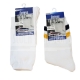 Santagostino ART. 534C памучни мъжки чорапи