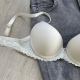 Leilieve 3744 сутиен без подплънки