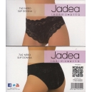 Jadea 742 памучни бикини
